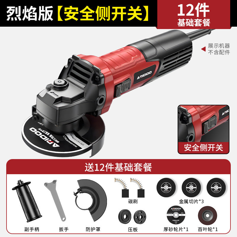 Ai Rui Dun Angle Grinder Genuine Hand Grinder Grinding Machine Hand Grinding Wheel Angle Grinder Wood Stone Cutting Machine Grinder
