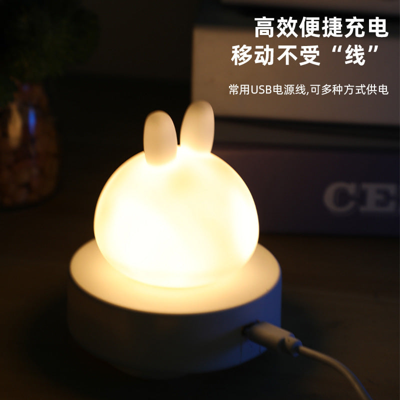 , ready-to-ship silicone rabbit night light – perfect for dorms, bedrooms, bedside ambiance, baby feeding, sleep companion, and eye protection