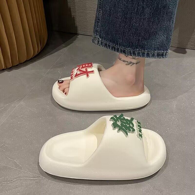 Summer fashion casual eva slippers - couple's style, wearable at home & out, durable, non-slip, lightweight, new 2026 collection