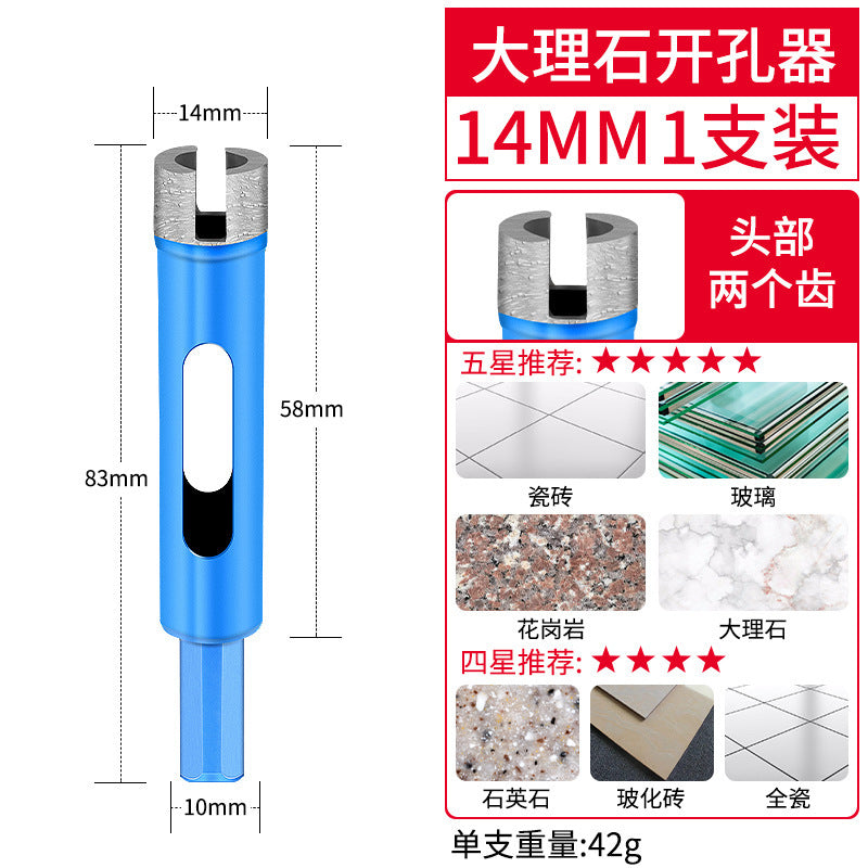 Marble diamond stone hole opener drill bit ceramic tile glass drilling vitrified tile grinding round drilling reamer