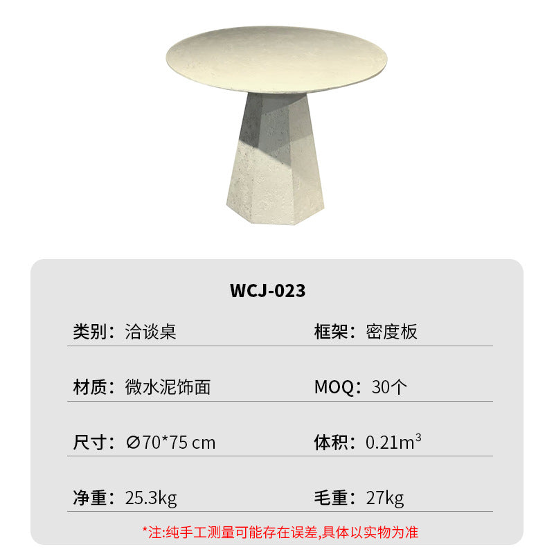 Microcement dining table - wabi-sabi style artistic dining table - waterproof, new minimalist design for cross-border e-commerce