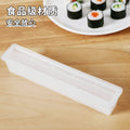 Thin roll sushi seaweed rice japanese rice ball mold diy handmade japanese food korean food sushi mold cross-border