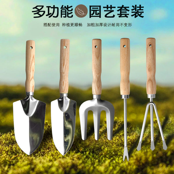 Garden Tools Shovel Set Stainless Steel Potted Plant Labor Flower Shovel Thickened Foreign Trade Gardening Tools Weeding Loosen Soil Rake