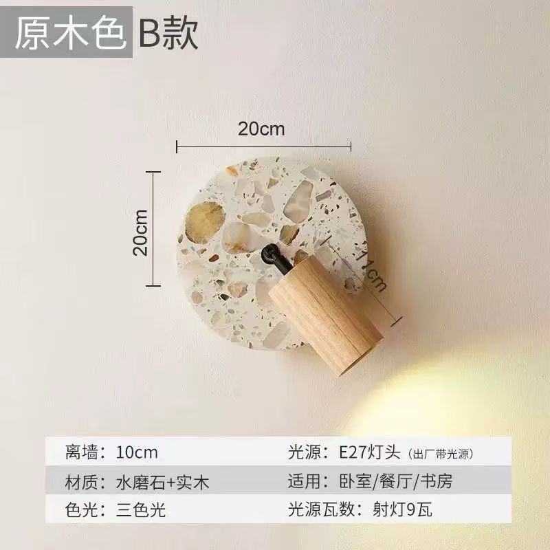 Used wabi-sabi style bedroom bedside wall lamp with switch, terrazzo b&b stairway corridor ambient rotating decorative light