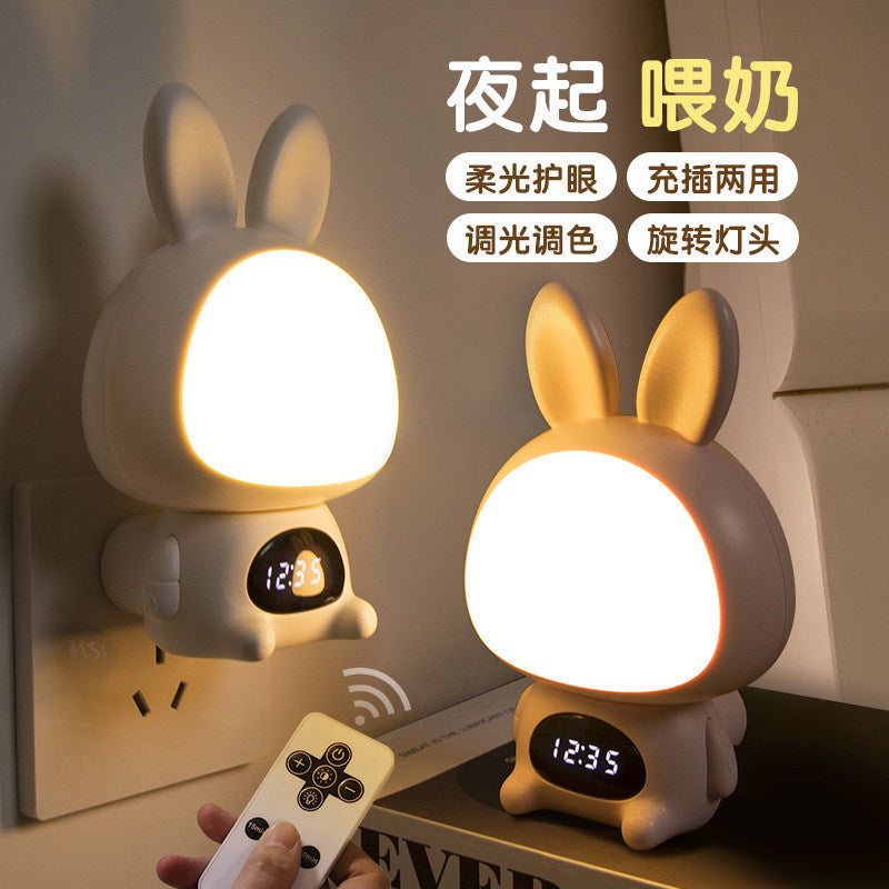 Night light baby feeding remote control plug-in model postpartum baby special eye protection sleep bedroom bedside socket table lamp