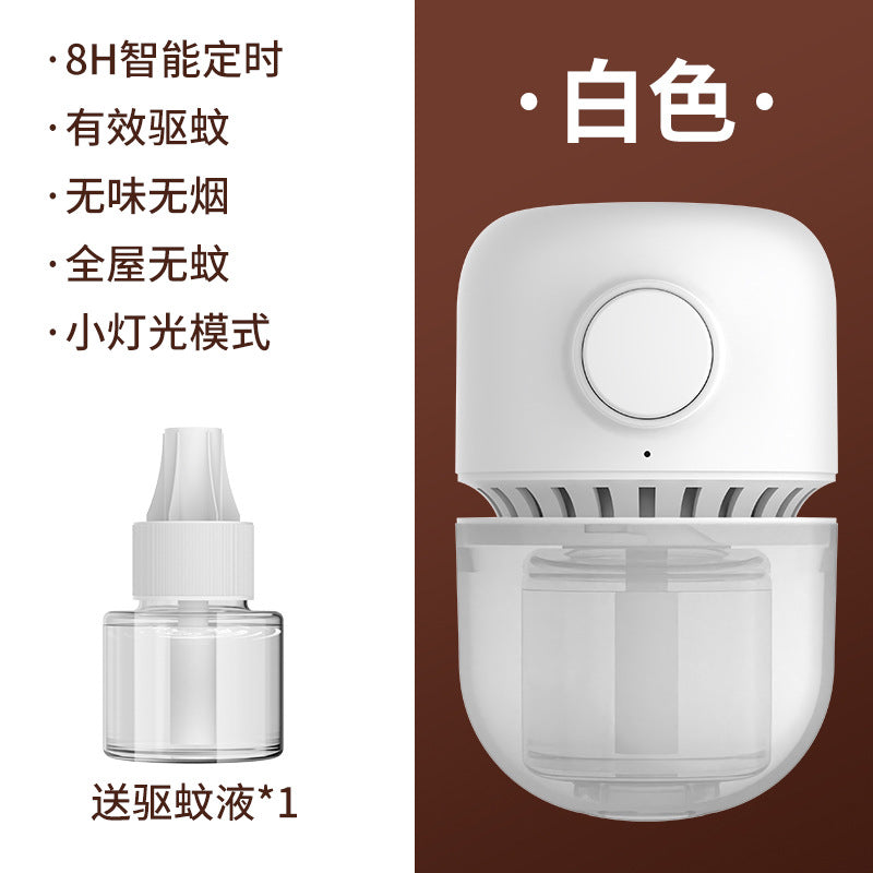 New electric mosquito repellent - smart home mosquito liquid heater, multifunctional timer, mini electric mosquito repellent lamp
