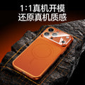 Instantly upgrade to iphone 17 style: carbon fiber phone case for apple iphone 16/15 pro, featuring corning glass for drop protection (compatible with iphone 13)