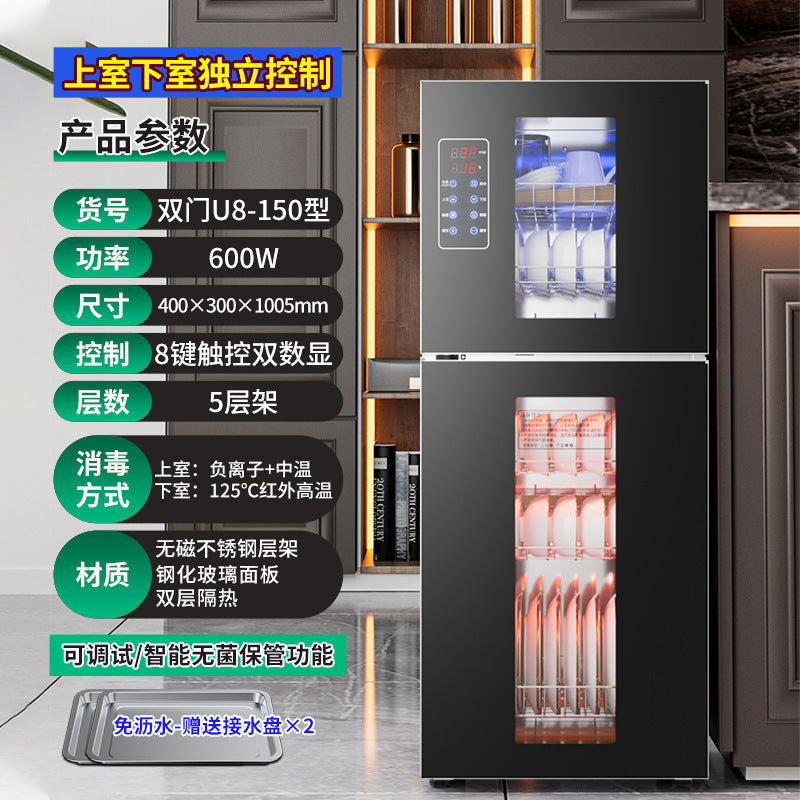 Wholesale stainless steel disinfection cabinet - commercial/industrial grade, small kitchen countertop/free-standing, household dish and utensil high-temperature sterilization cabinet