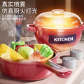 Kids play house kitchen toy scene suitartificial spray kitchenware cooking cooking stir-fry tableware table wholesale