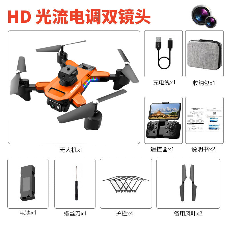 P11s optical flow drone 8k hd aerial photography dual camera obstacle avoidance long-endurance remote control toy aircraft quadcopter