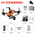 P11s optical flow drone 8k hd aerial photography dual camera obstacle avoidance long-endurance remote control toy aircraft quadcopter