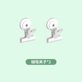 Magnetic clip*2 (white, black, green and orange, white by default)