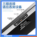 Yin diao y75pro aluminum tuo tuo bluetooth wireless three-mode mechanical keyboard e-sports gaming computer metal wired kit