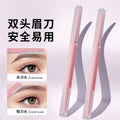 Rhino straight handle double-ended eyebrow razor set - precision shaving tool for women, new beauty & makeup tool wholesale
