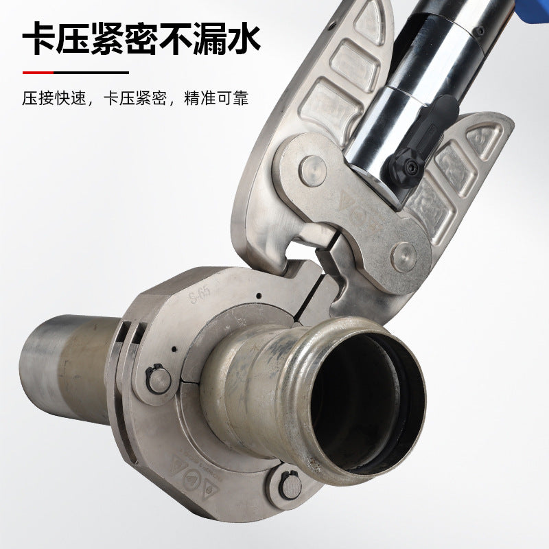 Rechargeable Pipe Clamp Clamp GE-60-100 Stainless Steel Water Pipe Clamp Electric Portable Water Pipe Crimping Tool
