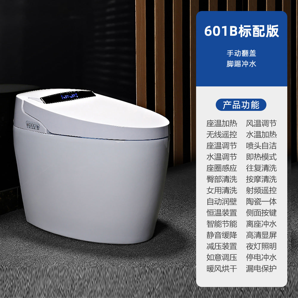 Smart toilet Fully automatic integrated without water pressure limit Multifunctional siphon seat heating toilet customization