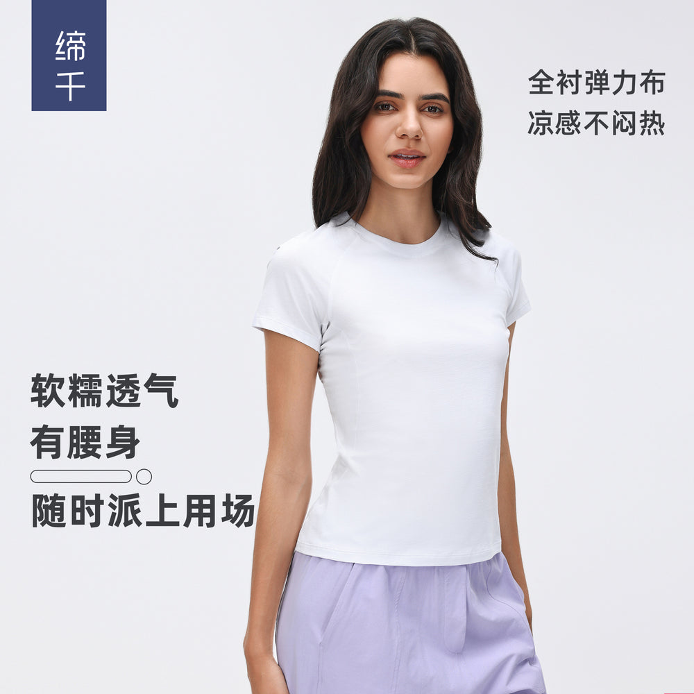 Summer crew neck short sleeve women's sweat-wicking breathable sports t-shirt slim fit running fitness yoga top d26037