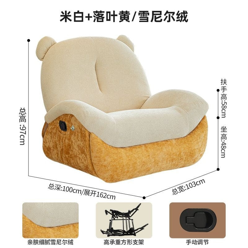 Electric sofa multifunctional creative bear single sofa chair casualfor homeliving room reclining sleeper lazy rocking chair