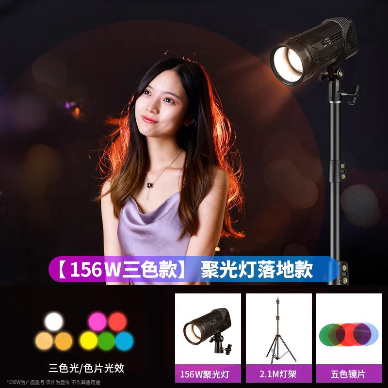 Hair fill light live streaming host background atmosphere lighting light god girl spotlight backlight back wheel