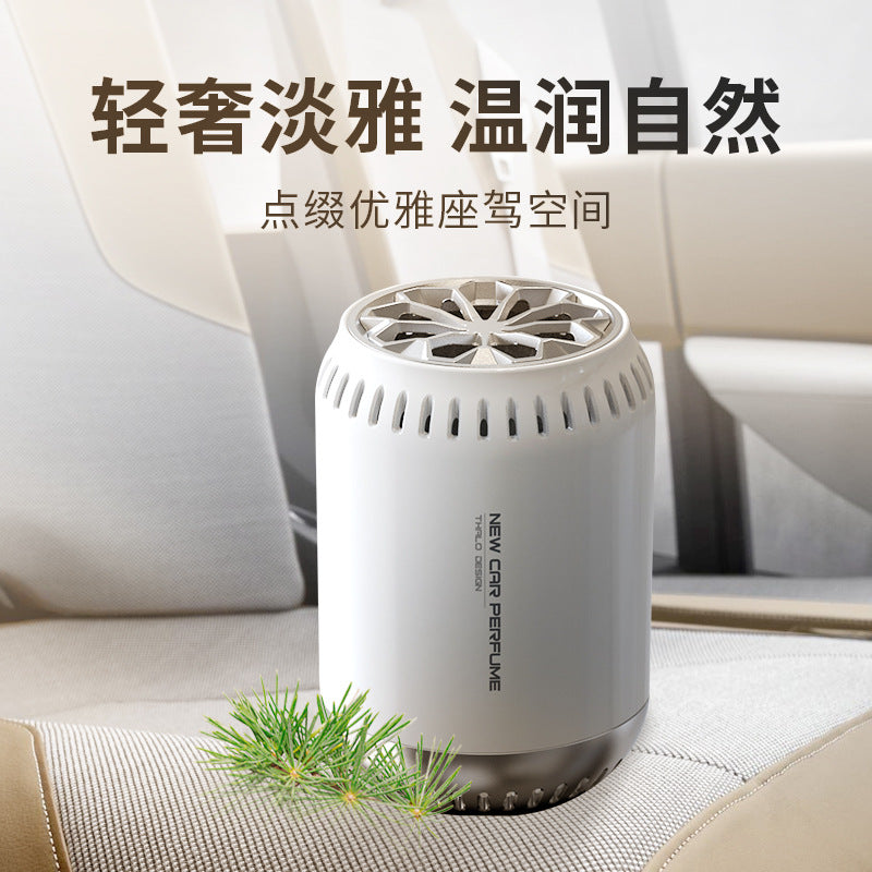 Car air freshener solid balm - automotive fragrance diffuser, long-lasting home air freshener, interior air purifier