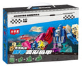 Digital transformation combination robot king kong mecha children's educational assemble building blocks boy toy letter autobot