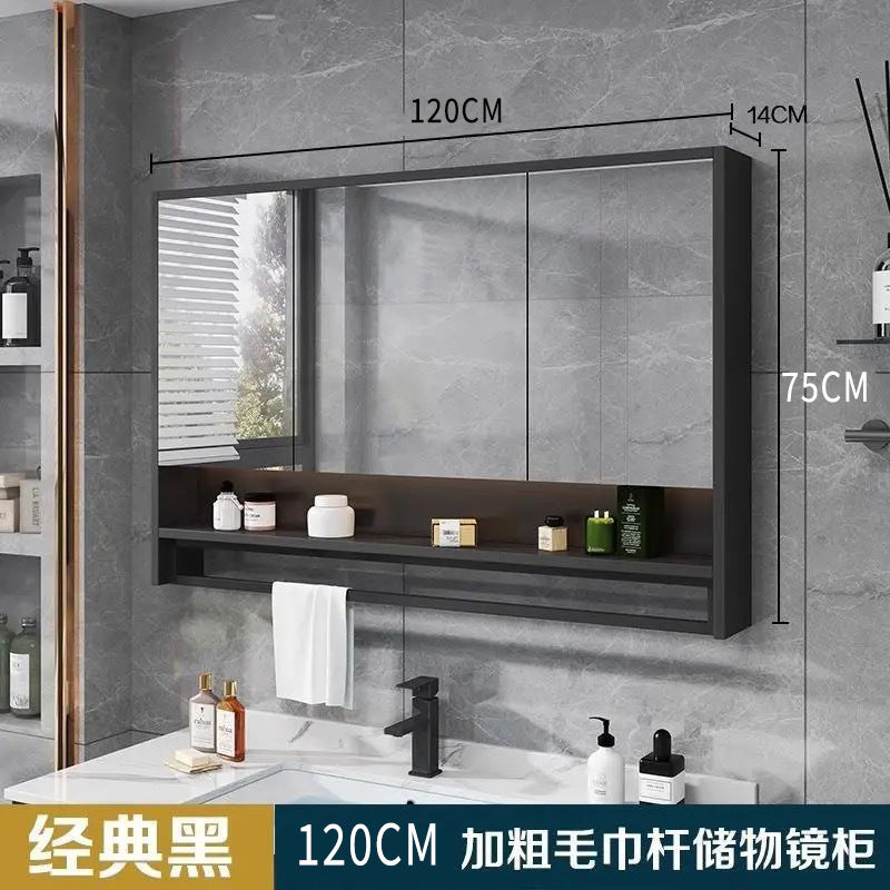 Light luxury bathroom smart mirror cabinet separate bathroom wall-mounted mirror box touch anti-fog integrated cabinet with lamp storage