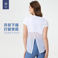 Summernew arrivalfashioncasual quick-drying short-sleeved t-shirt women's loose breathable running fitness yoga topsd25039