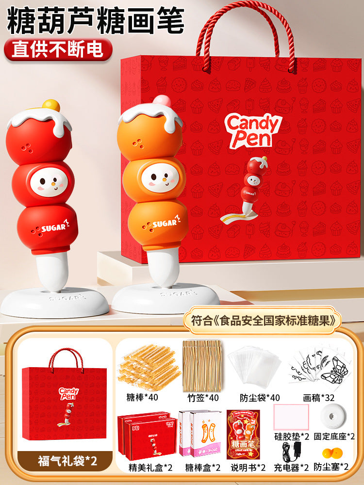 Kids' sugar painting pen 3d printing pen maltose drawing stick set - intangible cultural heritage handmade diy girl's toy birthday gift
