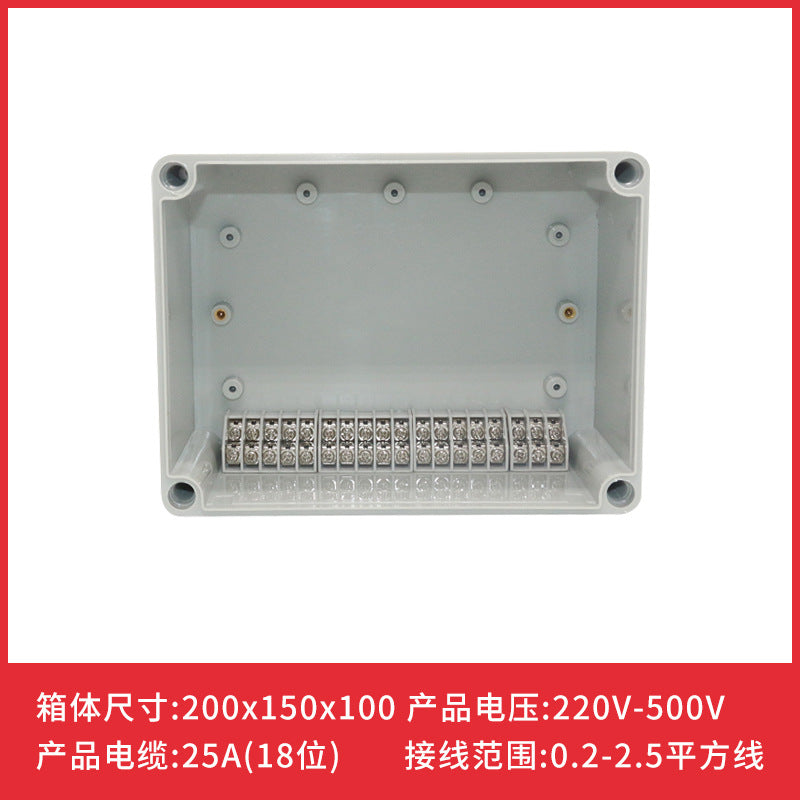 Outdoor plastic waterproof junction box 4P-40P/position with high and low terminal junction box ABS cable power box