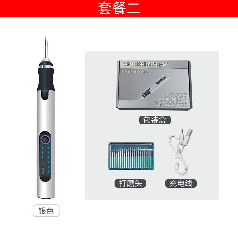Lithium battery engraving pen, home polishing pen, mini sanding tool, electric grinder, sanding machine, electric grinding pen, power tool