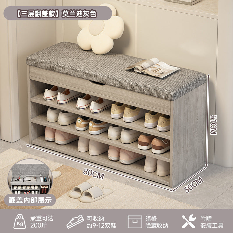 At the beginning of one piece, the shoe change stool is at the door of the household, the shoe rack can be seated at the door, the shoe cabinet is integrated with the stool, the entrance cabinet, and the storage cabinet.