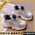 Spring autumnew arrivalrotate buckle boys lightweight dad shoes breathable mesh sneakers little boy running shoes