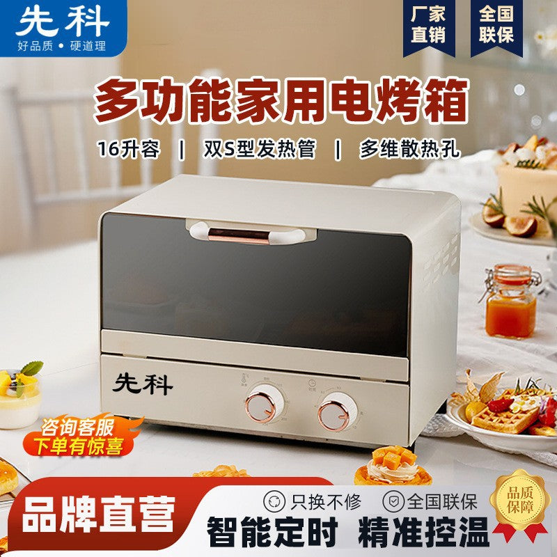 Xianke 48l household electric oven multi-function large capacity scheduled baking horizontal large oven factory direct sales