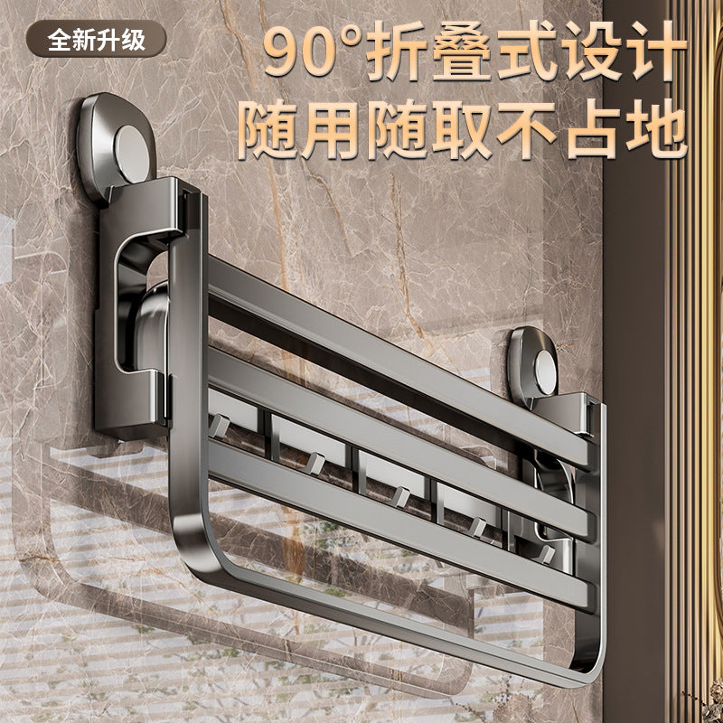 Suction cup towel rack bathroom non-punching towel rack rack toilet rack integrated space aluminum toilet pendant