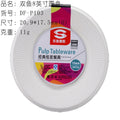 Disposable paper plates - bbq, party, and dining - eco-friendly, biodegradable, thickened, and durable pulp plates