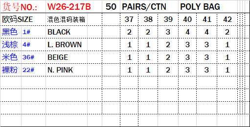 Factory ladies slippers批发夏季时尚水钻平底防滑凉拖工艺鞋女