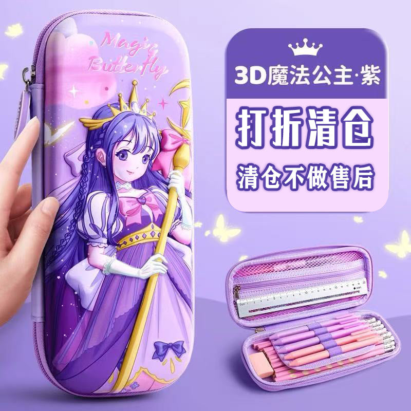 Elementary school first grade girl high value kindergarten cartoon cute girl 3D stationery box girl pencil case pencil case