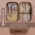 Bean paste color 9-piece box set