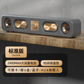 Retro wireless bluetooth speaker - big bass, low-profile wood finish, card-playing desktop audio system with radio function (e3404)