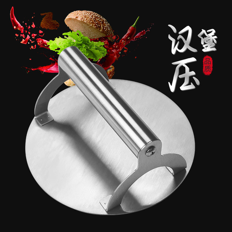 430 stainless steel round cake press hand-held biscuit burger press household hand-pressed commercial iron plate squid press