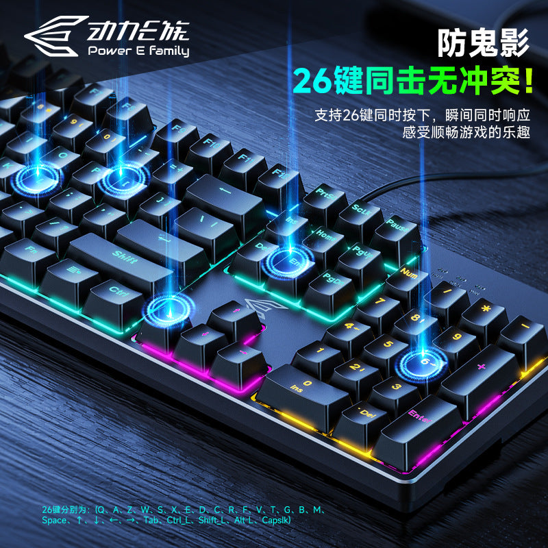 Power e-clan k100 full-key wired mechanical gaming keyboard - perfect for pubg, business, office, and mixed-mode gaming - usb powered with backlit lighting