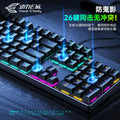 Power e-clan k100 full-key wired mechanical gaming keyboard - perfect for pubg, business, office, and mixed-mode gaming - usb powered with backlit lighting