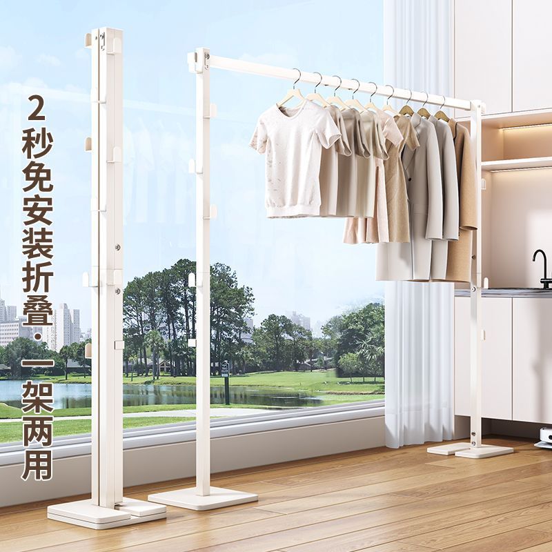 Foldable extendable clothes drying rack - household garment rack, bedroom coat rack, balcony dormitory clothes drying rack, laundry drying rack