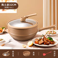 Household clay pot non-stick pot micro-pressure cooking pot health non-stick frying pan die-cast pot kitchen cooking pot wholesale