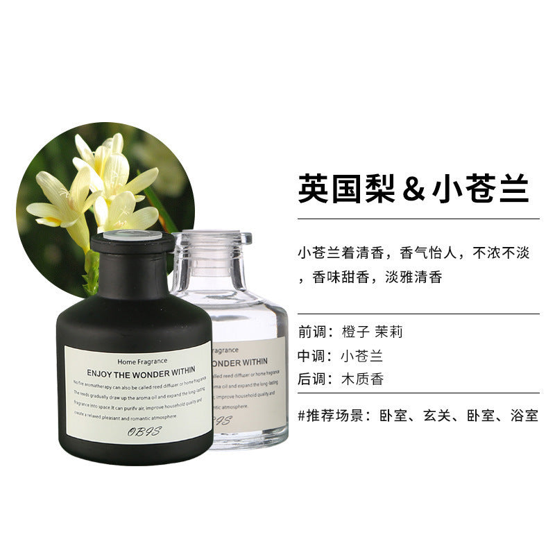 Fireless rattan aromatherapy bedroom bathroom gardenia fragrance air freshener hotel essential oil fragrance ornaments