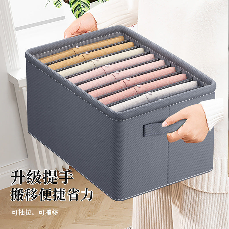 Clothes, pants storage box, jeans, sweater, shirt storage box, thickened and enlarged grid storage box, dormitory storage.