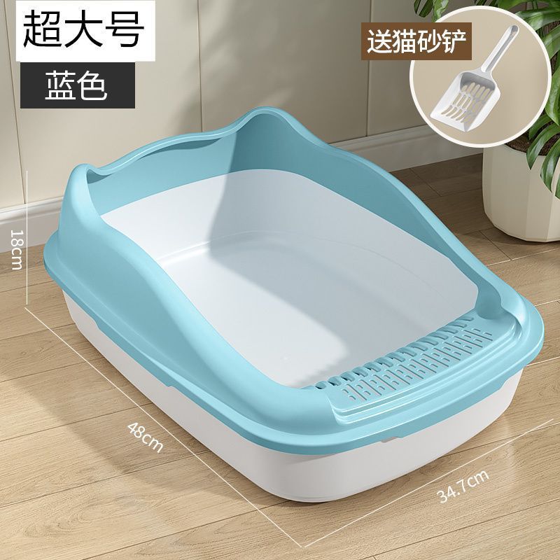 Extra-large, semi-enclosed cat litter box - prevents tracking, extra small size for kittens, complete cat supplies