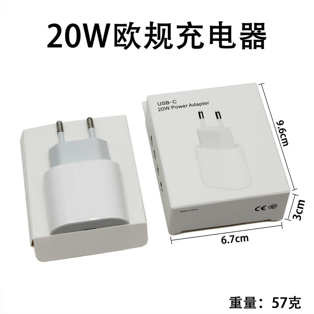 pd 20w european standard charger, compatible with apple iphones, fast charging adapter, european standard ce certified type-c phone charger