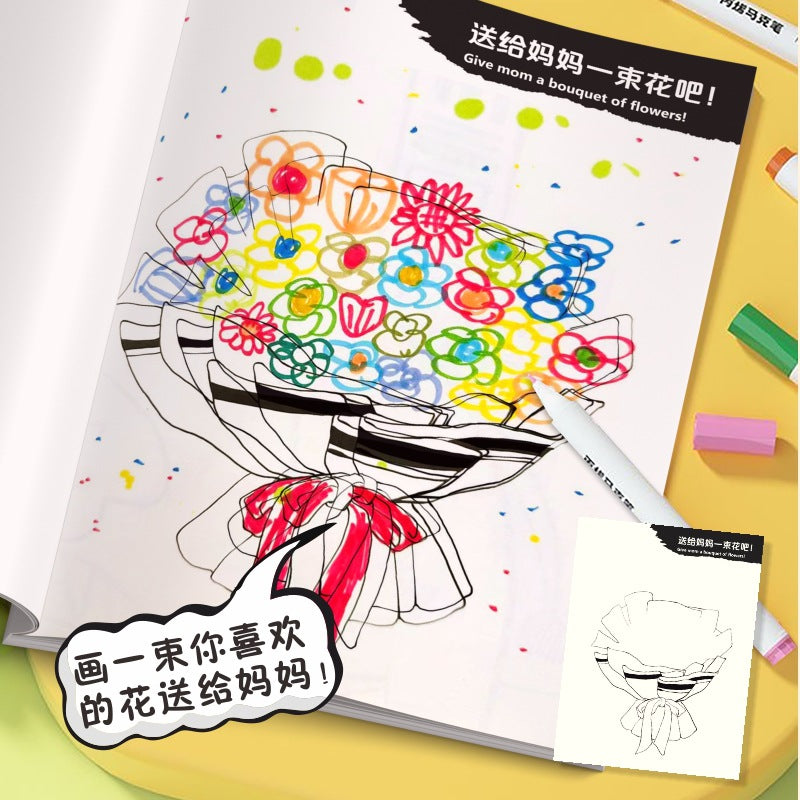 My creative comic picture book: children's drawing & coloring book - inspired by taro gomi's creative picture books