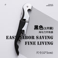 Wine bottle opener multifunctional beer wine opener stainless steel seahorse knife screwdriver portable portable